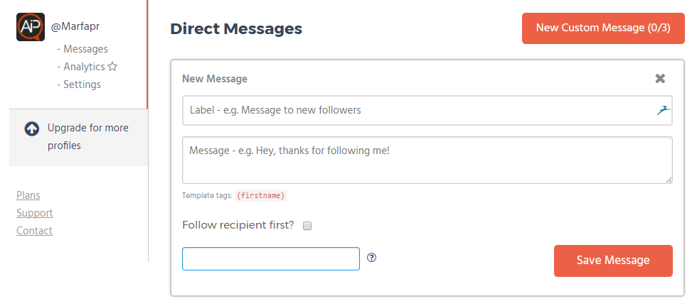 Автоответчик