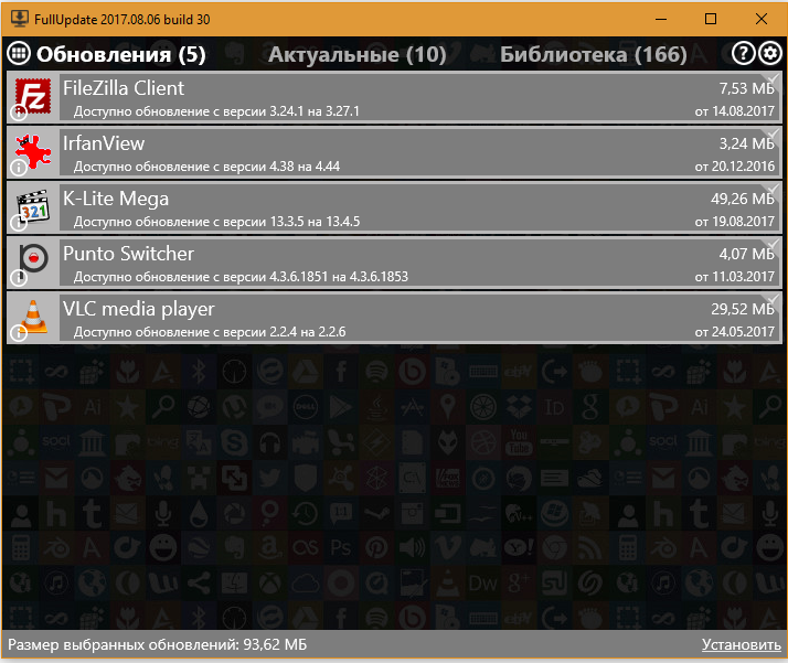 Интерфейс программы