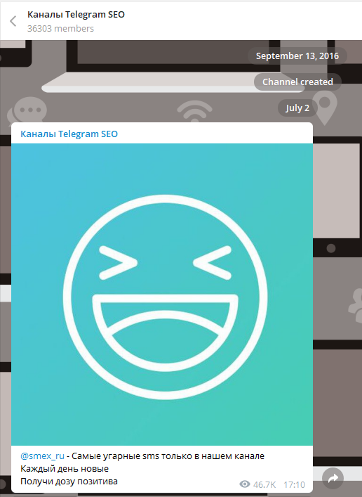 Что-то здесь не так