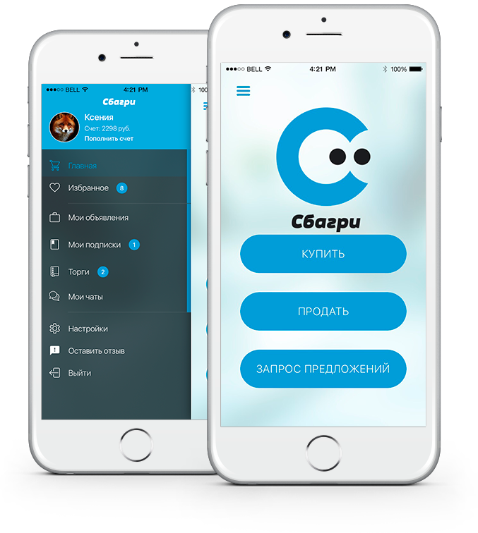 index-second-screen-img-db04231aba78c136353f8776ddaca96452c79bf005abbf917de59269f192c4ae