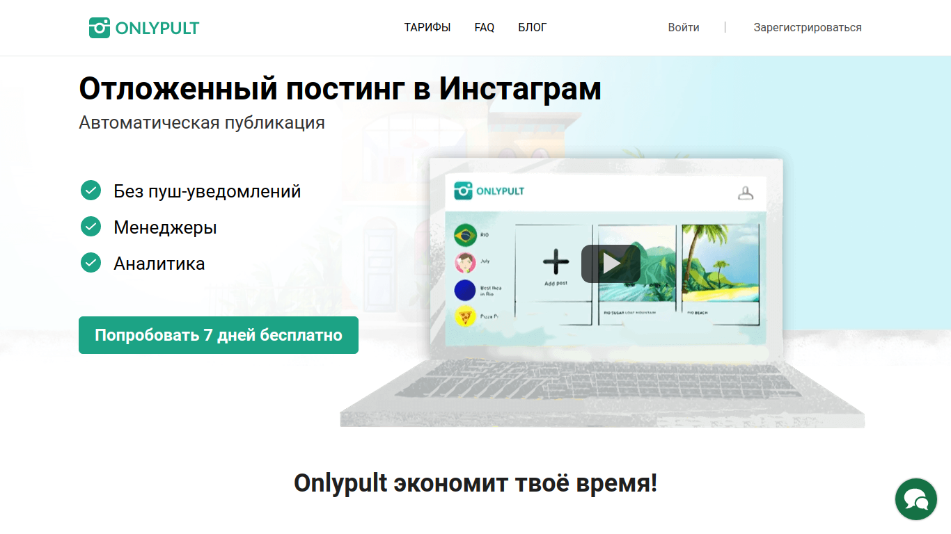 Screenshot-2017-12-06-at-04.56.10