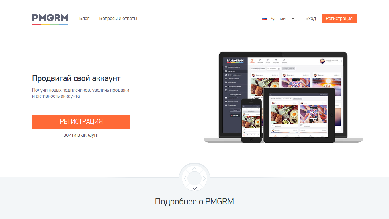 Screenshot-2017-12-06-at-05.46.16