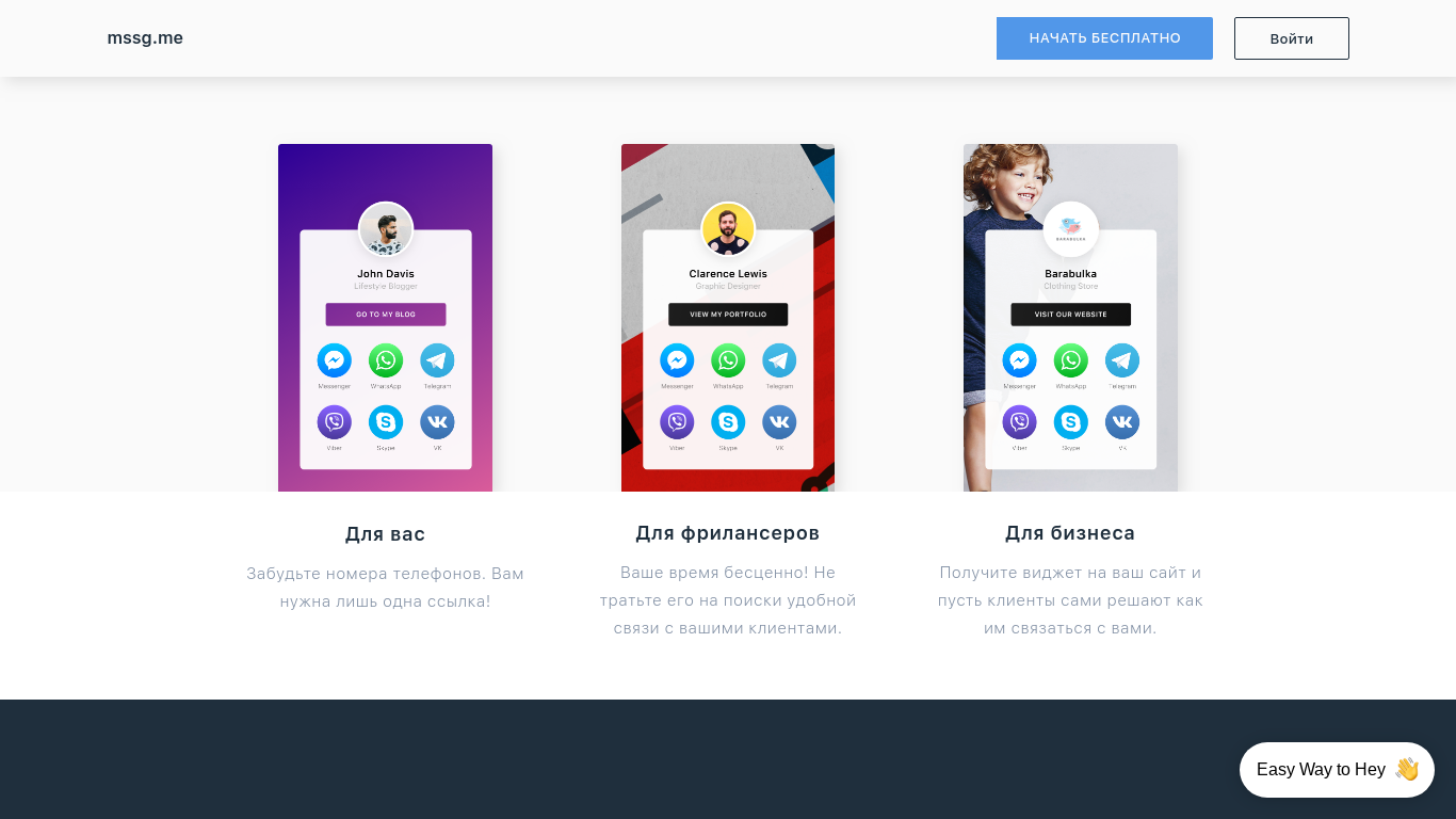Screenshot-2017-12-06-at-13.54.38