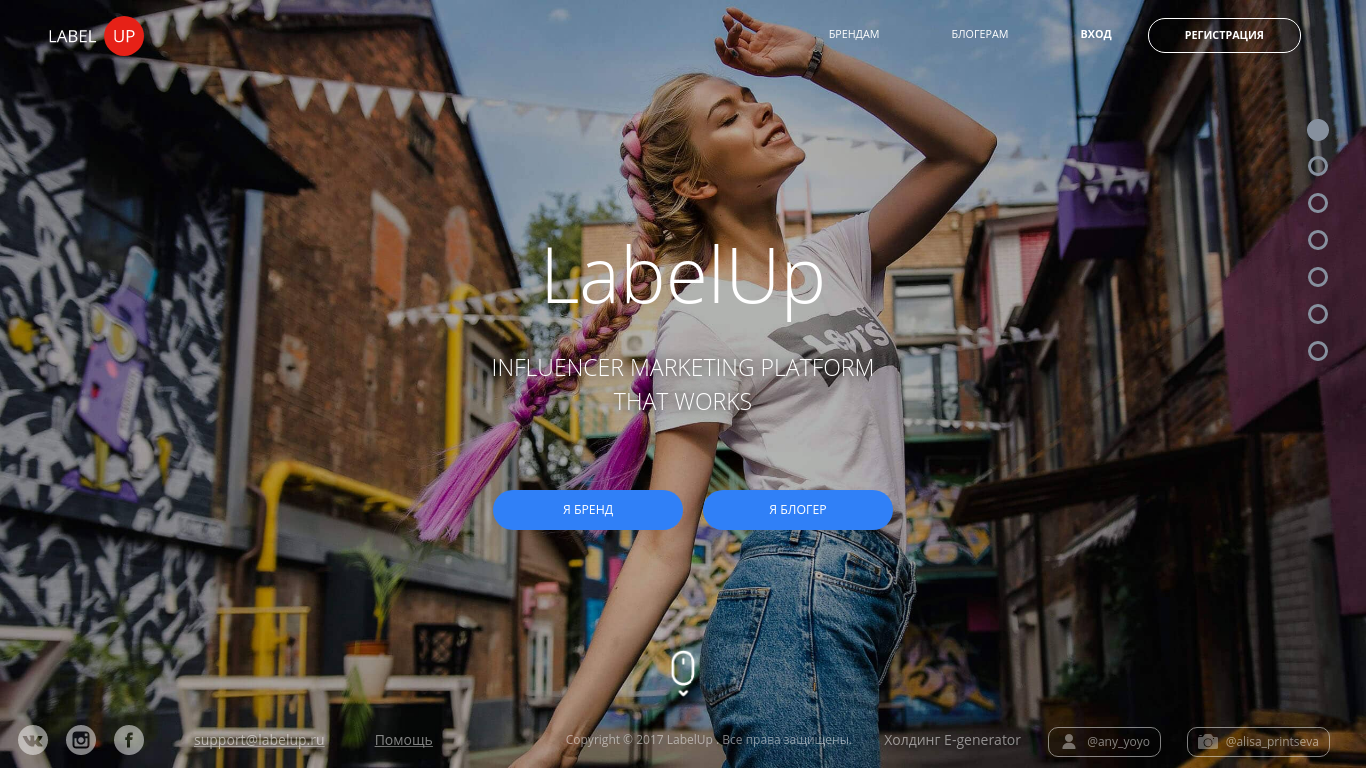 Screenshot-2017-12-06-at-16.08.50