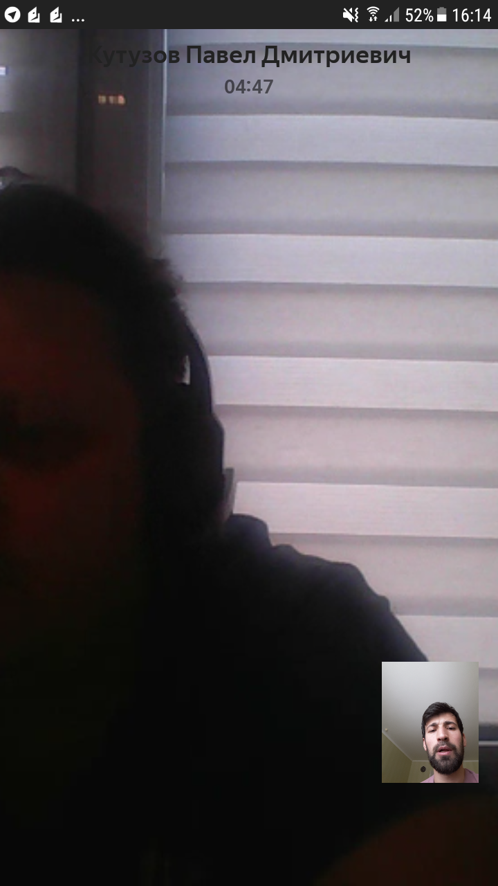 Пример начала видео-консультации с врачом на Android