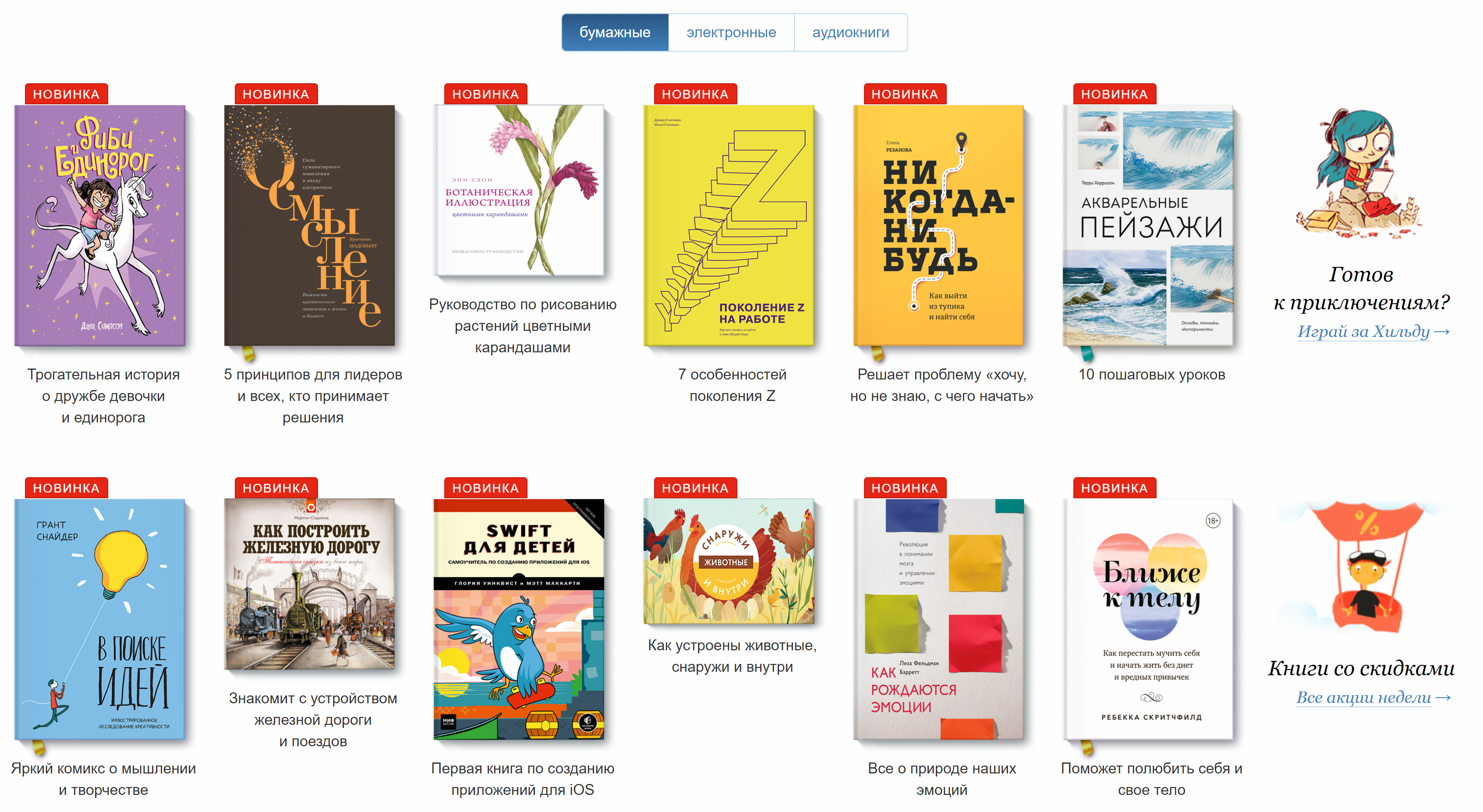 2018-02-03-14_17_12-----------------1