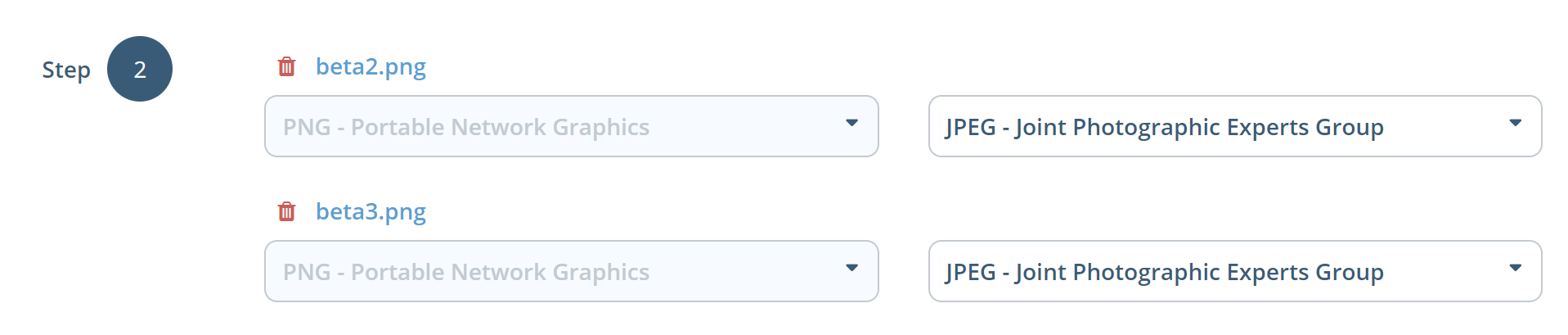Выбираем формат конечных файлов