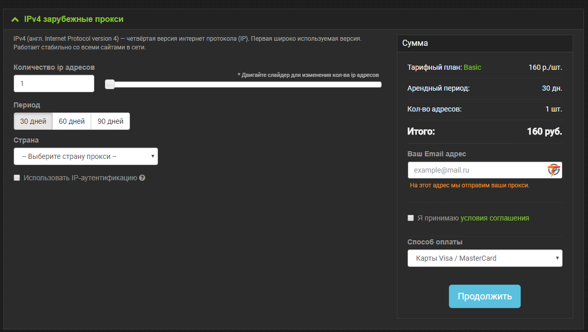 2018-03-21-15_48_34--------