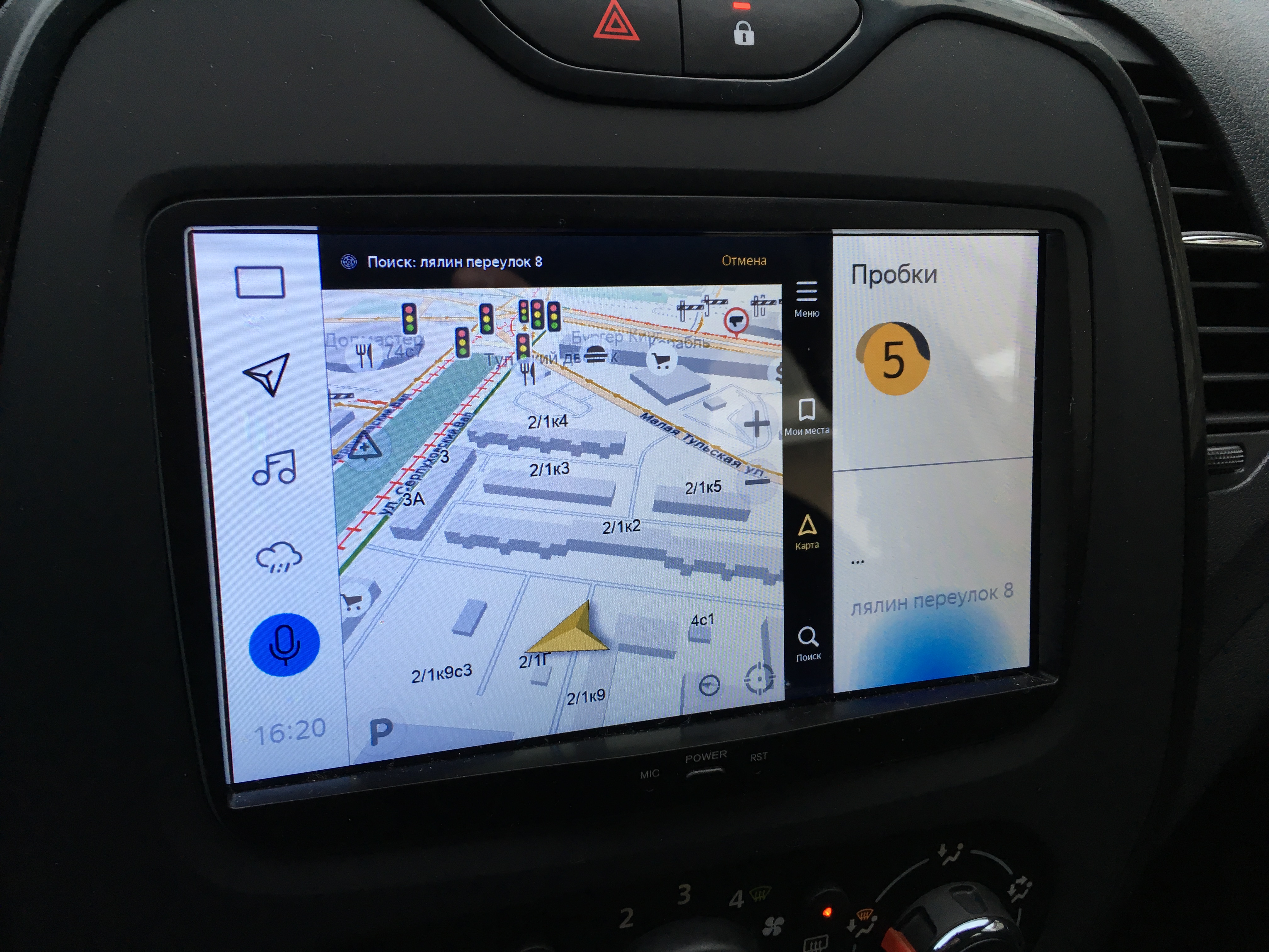 2018-03-15-at-16-20-50