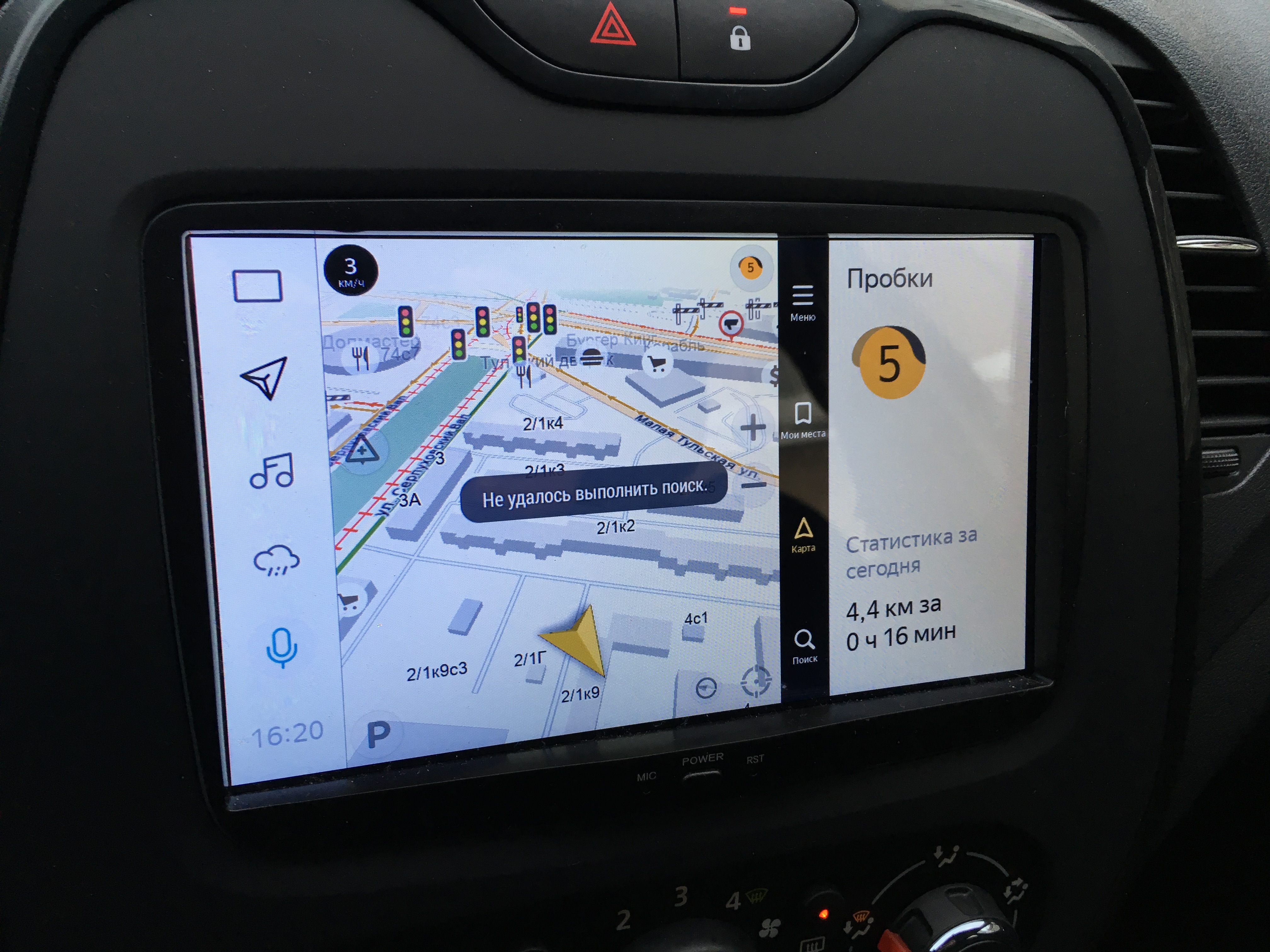 2018-03-15-at-16-20-51-1