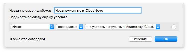 Monosnap-2018-05-18-17-02-53-1