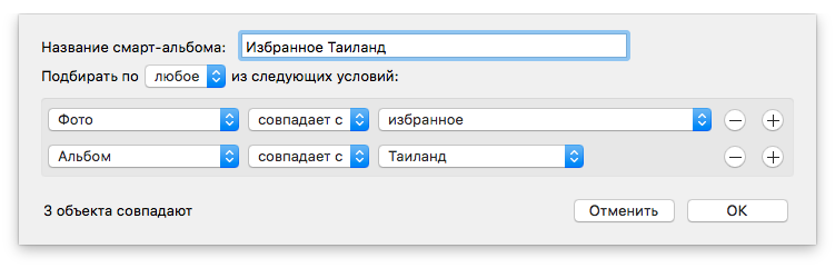 Monosnap-2018-05-18-17-38-06