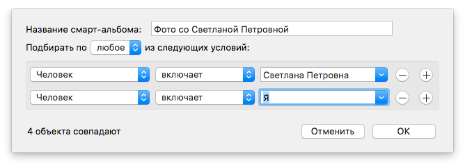 Monosnap-2018-05-21-17-25-32