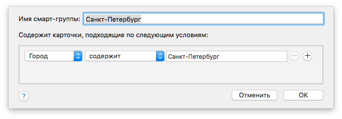 Monosnap-2018-05-21-17-43-01
