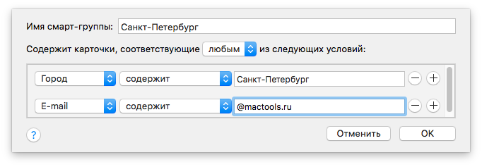 Monosnap-2018-05-21-18-09-32
