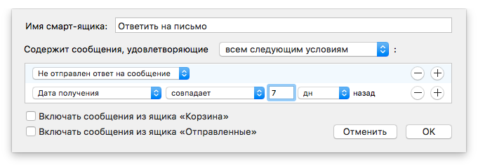 Monosnap-2018-05-22-05-44-56