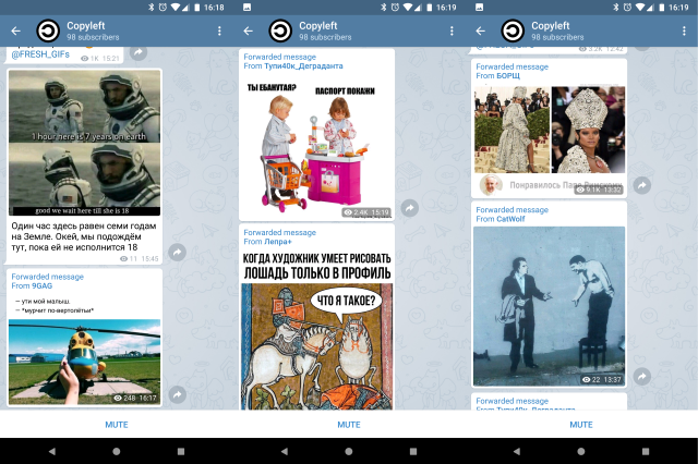 Screenshot_20180513-161856