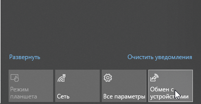 2018-06-08-10_10_36-Editor---All-In-One-Person