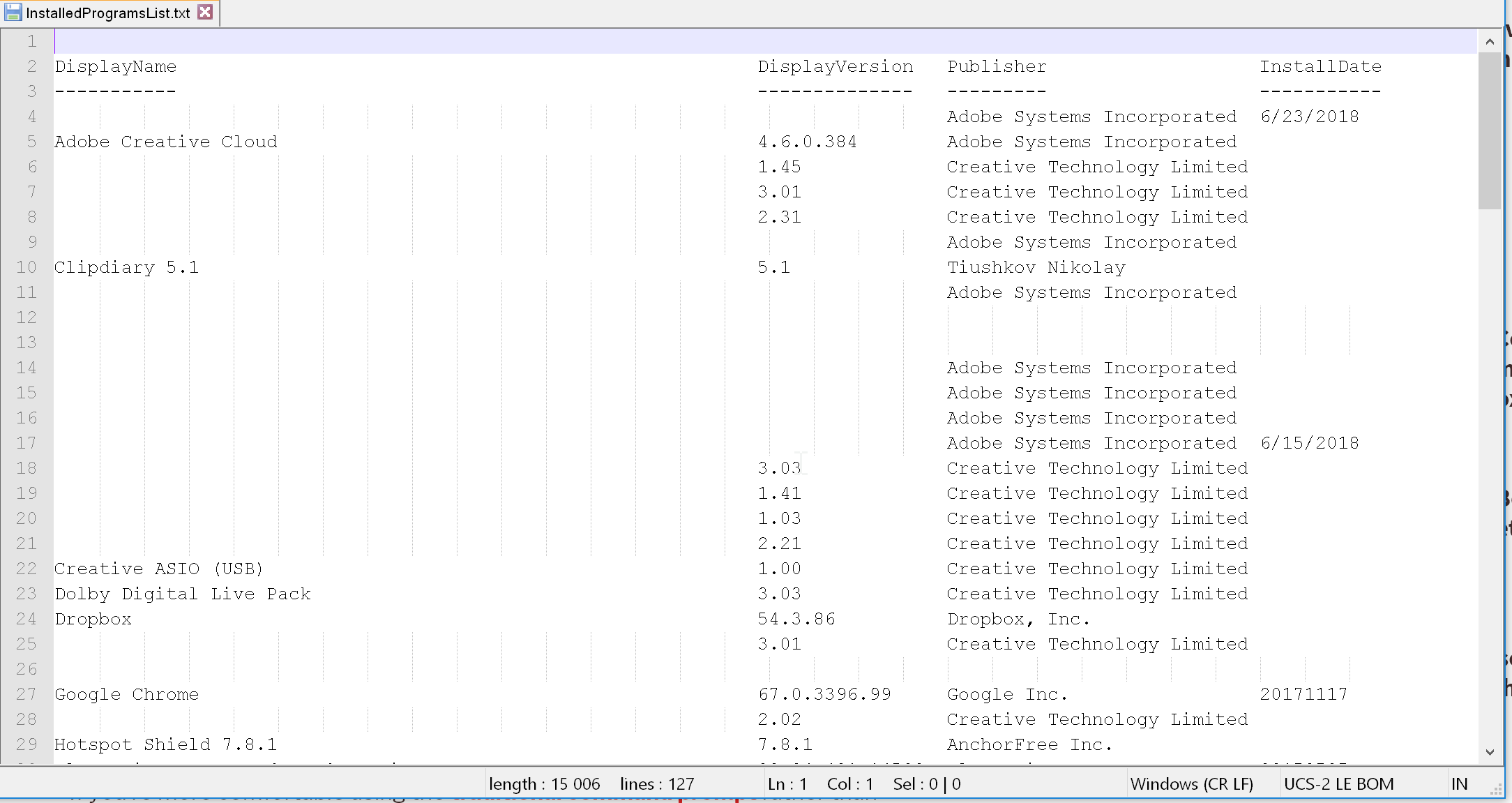 Результат работы
