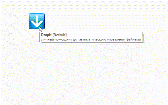 Выбор профиля