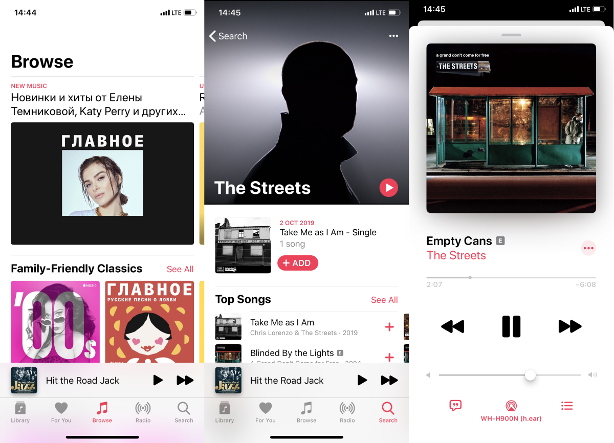 Apple Music