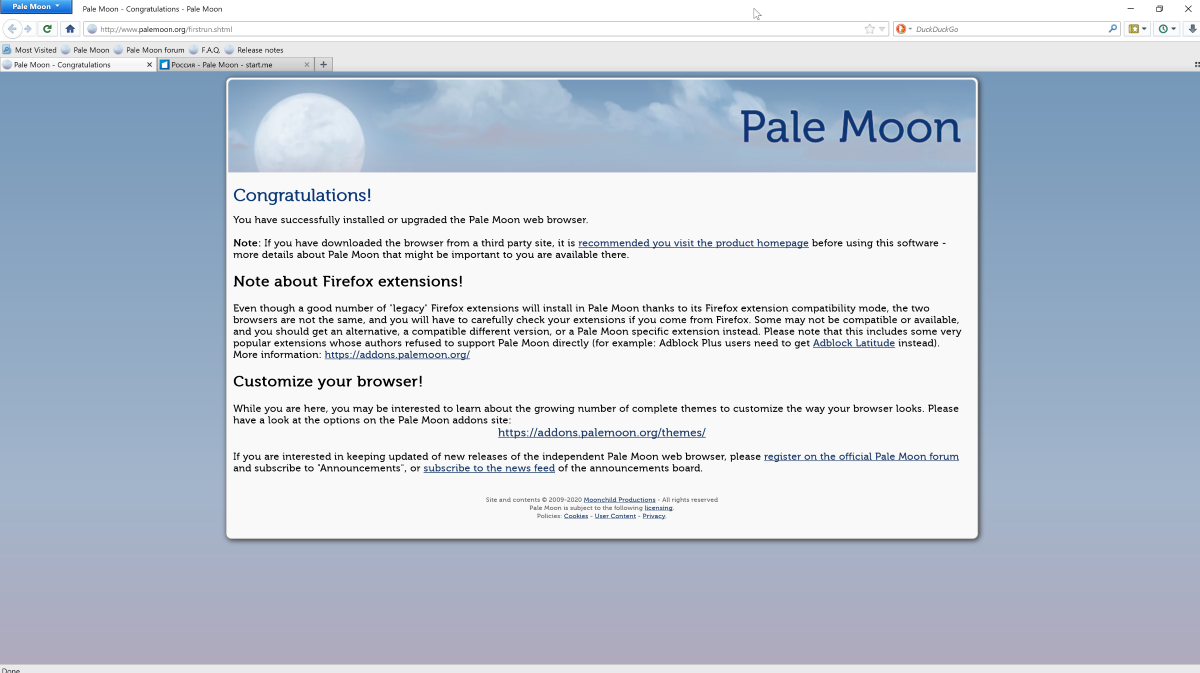 Pale Moon браузер