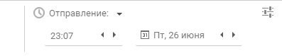 Быстрый совет. Как рассчитать время приезда общественного транспорта