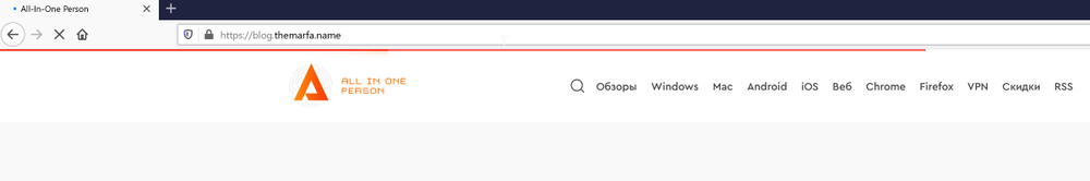 Как добавить полосу загрузки страницы в Firefox