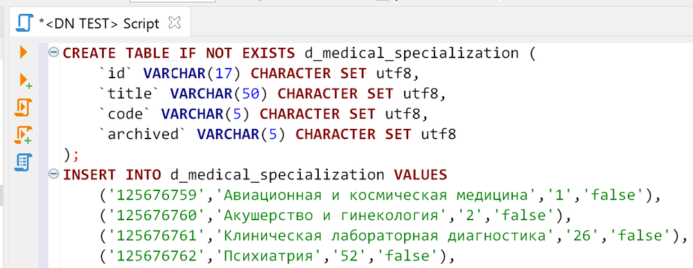 Как конвертировать CSV-файл в Insert-запрос