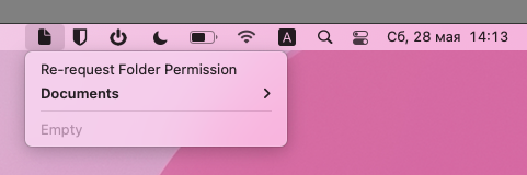 Как добавить папки на панель меню macOS