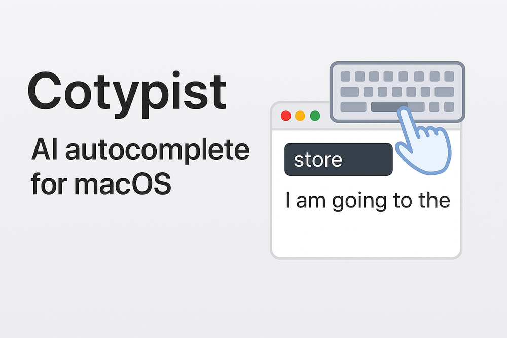 Как прокачать автодополнение в macOS