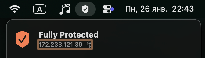 Как узнать статус VPN из Строки меню
