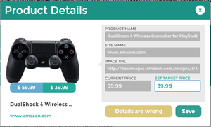 Быстрый совет. PWUL. Как узнать о снижении цен на товар