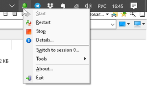 Удобное управление службами Windows с помощью ServiceTray