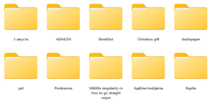 Как вернуть превью папок в Windows 11
