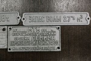 Как найти красивый кириллический шрифт