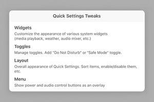 Как настроить внешний вид Быстрых настроек в Gnome