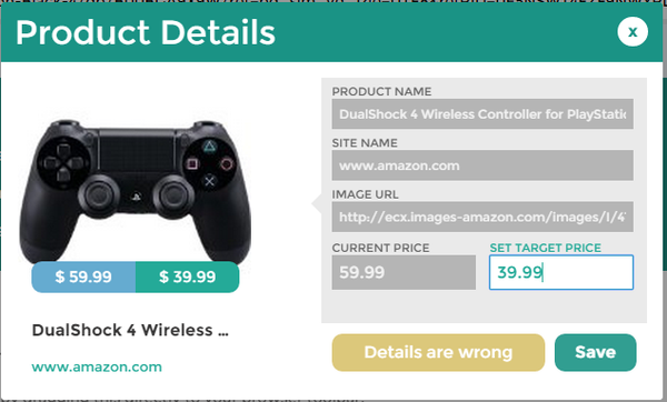 Быстрый совет. PWUL. Как узнать о снижении цен на товар