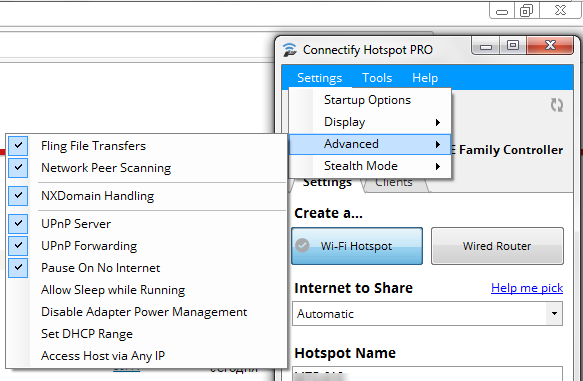 Быстрый совет. Как раздать Wi-Fi с ноутбука