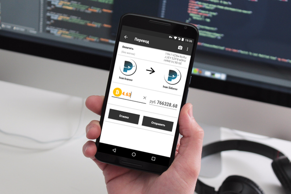 Интервью с основателем Paymon — платформы для быстрого перевода криптовалюты