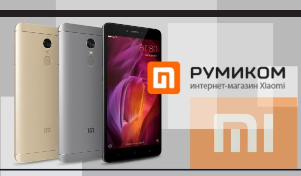 Все в одном – топ-10 полезных приложений для Xiaomi