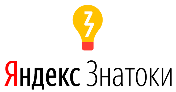 Конкурс от Яндекс.Знатоков