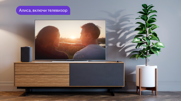 Итоги YaC 2019. Умный дом, медиаплеер, ресторан в облаке, умный автомобиль и остальные новинки