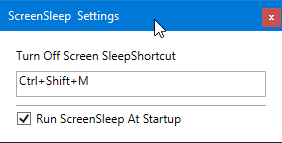 Как выключить экран по горячей клавише