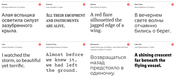 Как поменять шрифт в профиле Instagram