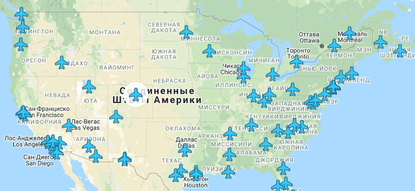 Как узнать пароль от Wi-Fi в любом аэропорту мира