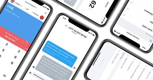 Как перевести телефонный разговор в реальном времени
