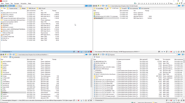 30+ альтернатив стандартному проводнику Windows