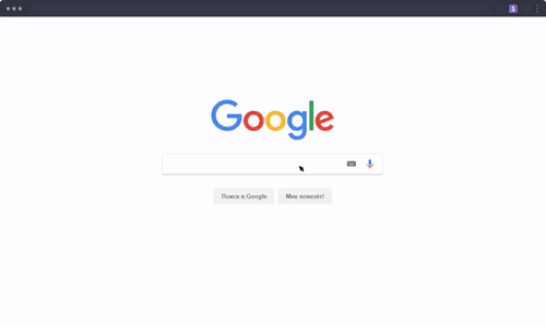 Обзор Snov.io. Платформа для автоматизации аутрича