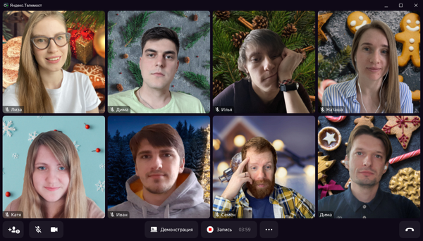 Яндекс.Почта 360 добавила запись видеовстреч